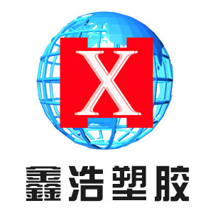 pp管、pph管、ppb管、ppr管之間的共性