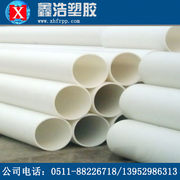 pp管不能輸送哪些物質(zhì)？