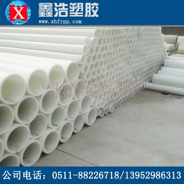 鑫浩FRPP管后期異?，F(xiàn)象處理方法簡(jiǎn)介