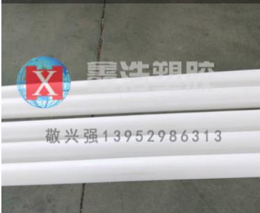 鑫浩塑膠小編講解如何判斷PP管質(zhì)量？