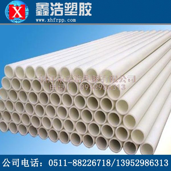 【干貨分享】PPH管具備鋪設(shè)速度快，柔韌性好的優(yōu)勢，不能忽略！
