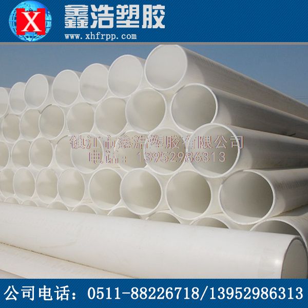 PP管的安全性高，環(huán)保生活和工業(yè)生產(chǎn)優(yōu)勢(shì)！