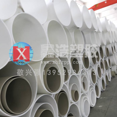 PP管能耐大多數(shù)化學(xué)物品的腐蝕！