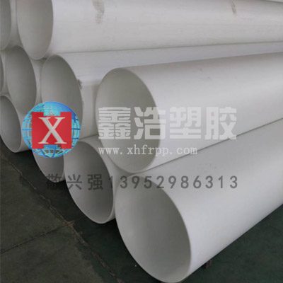 PP管一旦出現(xiàn)漏水問題的采取措施！