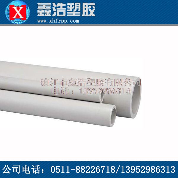 PPH管耐環(huán)境應(yīng)力開裂性能也非常突出！