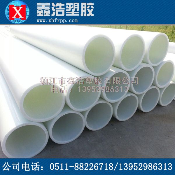 帶你了解FRPP管在行業(yè)中砌筑質(zhì)量?jī)?yōu)勢(shì)！