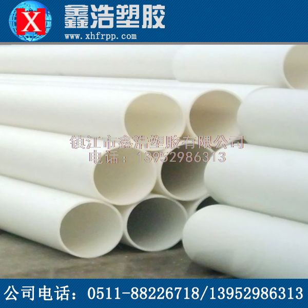 PP管的詳細(xì)工作原理！馬上了解！