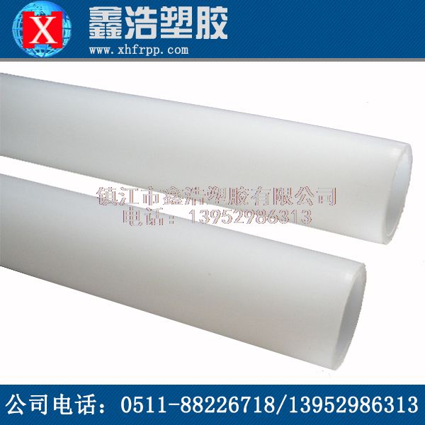 PVDF管的檢查質(zhì)量好壞的關(guān)鍵步驟！果斷收藏！