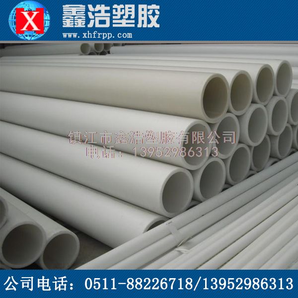 PPH管加工工藝生產(chǎn)制作的詳細(xì)全過程！