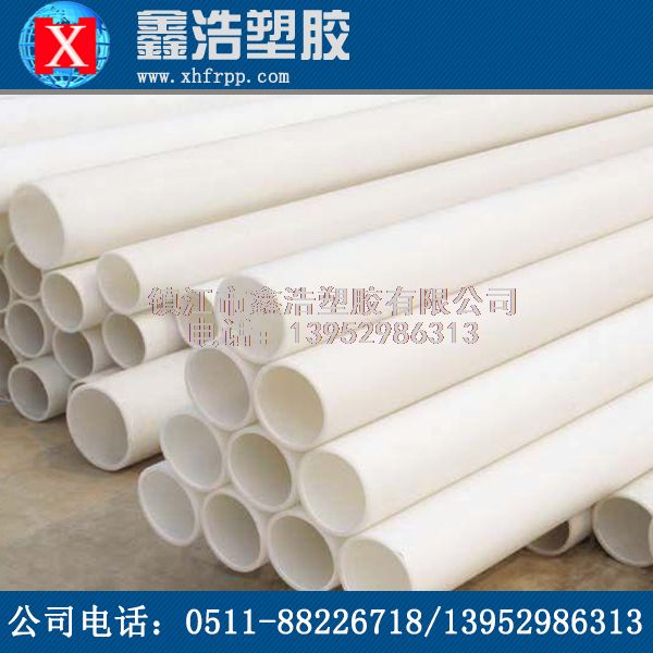 關(guān)于PP管質(zhì)量辨別好壞的技巧！馬上分享！