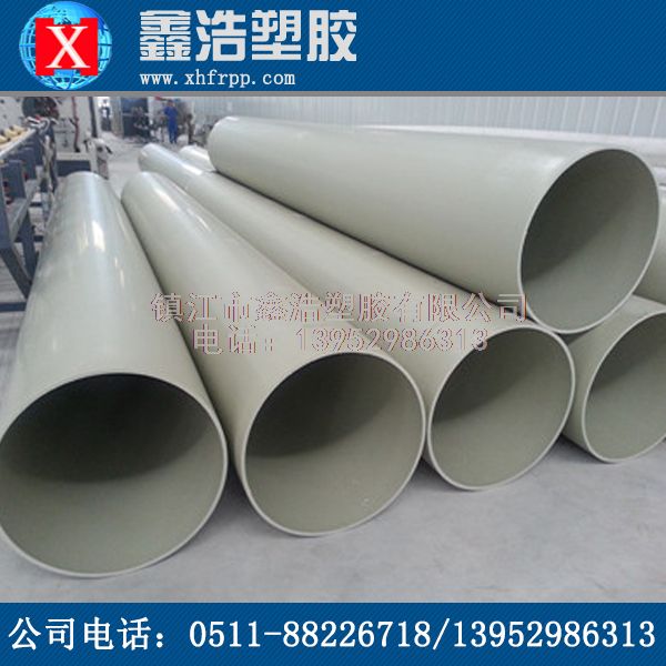 PPH管的匹配環(huán)境使用溫度不得低于0℃！